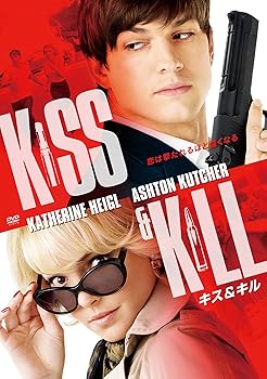 Language Study - 【中古】キス&キル スペシャル・プライス [DVD]