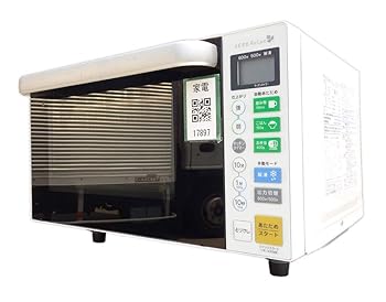 【中古】HerbRelax YMW-S18B1 ヤマダ電機オリジナル フラットテーブル電子レンジ(18L)