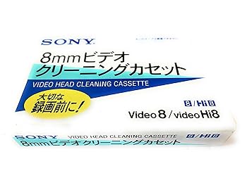 Digital Camera - 【中古】ソニーvideo Hi8/ Video8/ 8mmビデオクリーニングカセット V8-25CLH 【SONY】