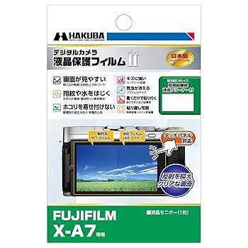 楽天市場】富士フィルム xa7（デジタルカメラ｜カメラ・ビデオカメラ