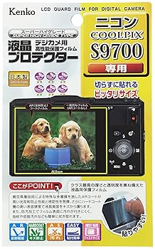 【中古】Kenko 液晶保護フィルム 液晶プロテクター Nikon COOLPIX S9700用 KLP-NCPS9700