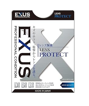 【中古】マルミ MARUMI レンズフィルター 77mm EXUS レンズプロテクト 77mm レンズ保護用 反射率 0.3% 帯電防止 撥水防汚 薄枠 日本製【メーカー名】【メーカー型番】【ブランド名】マルミ 保護フィルター 【商品説明】マルミ MARUMI レンズフィルター 77mm EXUS レンズプロテクト 77mm レンズ保護用 反射率 0.3% 帯電防止 撥水防汚 薄枠 日本製本商品は、環境に配慮したエコパッケージ版です。簡易包装にてお届けいたします。多機能レンズ保護フィルターフィルター径 : 77mm帯電防止コーティング撥水コーティング当店では初期不良に限り、商品到着から7日間は返品を 受付けております。お問い合わせ・メールにて不具合詳細をご連絡ください。他モールとの併売品の為、完売の際はキャンセルご連絡させて頂きます。中古品の商品タイトルに「限定」「初回」「保証」「DLコード」などの表記がありましても、特典・付属品・帯・保証等は付いておりません。電子辞書、コンパクトオーディオプレーヤー等のイヤホンは写真にありましても衛生上、基本お付けしておりません。※未使用品は除く品名に【import】【輸入】【北米】【海外】等の国内商品でないと把握できる表記商品について国内のDVDプレイヤー、ゲーム機で稼働しない場合がございます。予めご了承の上、購入ください。掲載と付属品が異なる場合は確認のご連絡をさせて頂きます。ご注文からお届けまで1、ご注文⇒ご注文は24時間受け付けております。2、注文確認⇒ご注文後、当店から注文確認メールを送信します。3、お届けまで3〜10営業日程度とお考えください。4、入金確認⇒前払い決済をご選択の場合、ご入金確認後、配送手配を致します。5、出荷⇒配送準備が整い次第、出荷致します。配送業者、追跡番号等の詳細をメール送信致します。6、到着⇒出荷後、1〜3日後に商品が到着します。　※離島、北海道、九州、沖縄は遅れる場合がございます。予めご了承下さい。お電話でのお問合せは少人数で運営の為受け付けておりませんので、お問い合わせ・メールにてお願い致します。営業時間　月〜金　11:00〜18:00★お客様都合によるご注文後のキャンセル・返品はお受けしておりませんのでご了承ください。0