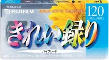 【中古】T-120 F HG J VHSビデオテープ