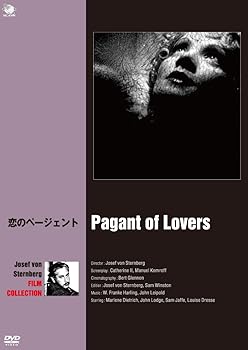 【中古】恋のページェント [DVD]【メーカー名】【メーカー型番】【ブランド名】ブロードウェイ ドラマ, 史劇 マレーネ・ディートリッヒ: Unknown; ジョセフ・フォン・スタンバーグ: Director; ジョン・ロッジ: Actor; マレーネ・ディートリッヒ: Actor; キャサリン・II: Scenario; マヌエル・ゴムロフ: Scenario; バート・グレノン: Cinematographer; サム・ジャフィ: Actor【商品説明】恋のページェント [DVD]当店では初期不良に限り、商品到着から7日間は返品を 受付けております。お問い合わせ・メールにて不具合詳細をご連絡ください。他モールとの併売品の為、完売の際はキャンセルご連絡させて頂きます。中古品の商品タイトルに「限定」「初回」「保証」「DLコード」などの表記がありましても、特典・付属品・帯・保証等は付いておりません。電子辞書、コンパクトオーディオプレーヤー等のイヤホンは写真にありましても衛生上、基本お付けしておりません。※未使用品は除く品名に【import】【輸入】【北米】【海外】等の国内商品でないと把握できる表記商品について国内のDVDプレイヤー、ゲーム機で稼働しない場合がございます。予めご了承の上、購入ください。掲載と付属品が異なる場合は確認のご連絡をさせて頂きます。ご注文からお届けまで1、ご注文⇒ご注文は24時間受け付けております。2、注文確認⇒ご注文後、当店から注文確認メールを送信します。3、お届けまで3〜10営業日程度とお考えください。4、入金確認⇒前払い決済をご選択の場合、ご入金確認後、配送手配を致します。5、出荷⇒配送準備が整い次第、出荷致します。配送業者、追跡番号等の詳細をメール送信致します。6、到着⇒出荷後、1〜3日後に商品が到着します。　※離島、北海道、九州、沖縄は遅れる場合がございます。予めご了承下さい。お電話でのお問合せは少人数で運営の為受け付けておりませんので、お問い合わせ・メールにてお願い致します。営業時間　月〜金　11:00〜18:00★お客様都合によるご注文後のキャンセル・返品はお受けしておりませんのでご了承ください。0
