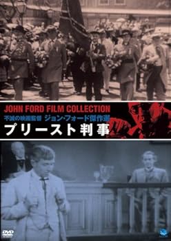 【中古】プリースト判事 [DVD]