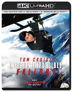 【中古】ミッション:インポッシブル/フォールアウト (4K ULTRA HD + ブルーレイセット)(初回限定生産)(ボーナスブルーレイ付き)[4K ULTRA HD + Blu-ray]【メーカー名】【メーカー型番】【ブランド名】パラマウント アクション トム・クルーズ: Actor; サイモン・ペッグ: Actor; アレック・ボールドウィン: Actor; ミシェル・モナハン: Actor; ヴィング・レイムス: Actor; クリストファー・マッカリー: Director; レベッカ・ファーガソン: Actor; ヘンリー・カヴィル: Actor【商品説明】ミッション:インポッシブル/フォールアウト (4K ULTRA HD + ブルーレイセット)(初回限定生産)(ボーナスブルーレイ付き)[4K ULTRA HD + Blu-ray]当店では初期不良に限り、商品到着から7日間は返品を 受付けております。お問い合わせ・メールにて不具合詳細をご連絡ください。他モールとの併売品の為、完売の際はキャンセルご連絡させて頂きます。中古品の商品タイトルに「限定」「初回」「保証」「DLコード」などの表記がありましても、特典・付属品・帯・保証等は付いておりません。電子辞書、コンパクトオーディオプレーヤー等のイヤホンは写真にありましても衛生上、基本お付けしておりません。※未使用品は除く品名に【import】【輸入】【北米】【海外】等の国内商品でないと把握できる表記商品について国内のDVDプレイヤー、ゲーム機で稼働しない場合がございます。予めご了承の上、購入ください。掲載と付属品が異なる場合は確認のご連絡をさせて頂きます。ご注文からお届けまで1、ご注文⇒ご注文は24時間受け付けております。2、注文確認⇒ご注文後、当店から注文確認メールを送信します。3、お届けまで3〜10営業日程度とお考えください。4、入金確認⇒前払い決済をご選択の場合、ご入金確認後、配送手配を致します。5、出荷⇒配送準備が整い次第、出荷致します。配送業者、追跡番号等の詳細をメール送信致します。6、到着⇒出荷後、1〜3日後に商品が到着します。　※離島、北海道、九州、沖縄は遅れる場合がございます。予めご了承下さい。お電話でのお問合せは少人数で運営の為受け付けておりませんので、お問い合わせ・メールにてお願い致します。営業時間　月〜金　11:00〜18:00★お客様都合によるご注文後のキャンセル・返品はお受けしておりませんのでご了承ください。0