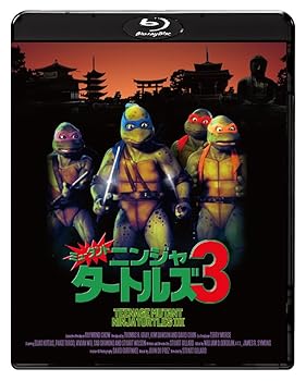 【中古】ミュータント・ニンジャ・タートルズ3 2Kレストア版 [Blu-ray]【メーカー名】【メーカー型番】【ブランド名】株式会社ツイン アクション ペイジ・ターコー: Actor; イライアス・コティーズ: Actor; スチュアート・ギラード: Director【商品説明】ミュータント・ニンジャ・タートルズ3 2Kレストア版 [Blu-ray]ミュータント・ニンジャ・タートルズ3 2Kレストア版 [Blu-ray]当店では初期不良に限り、商品到着から7日間は返品を 受付けております。お問い合わせ・メールにて不具合詳細をご連絡ください。他モールとの併売品の為、完売の際はキャンセルご連絡させて頂きます。中古品の商品タイトルに「限定」「初回」「保証」「DLコード」などの表記がありましても、特典・付属品・帯・保証等は付いておりません。電子辞書、コンパクトオーディオプレーヤー等のイヤホンは写真にありましても衛生上、基本お付けしておりません。※未使用品は除く品名に【import】【輸入】【北米】【海外】等の国内商品でないと把握できる表記商品について国内のDVDプレイヤー、ゲーム機で稼働しない場合がございます。予めご了承の上、購入ください。掲載と付属品が異なる場合は確認のご連絡をさせて頂きます。ご注文からお届けまで1、ご注文⇒ご注文は24時間受け付けております。2、注文確認⇒ご注文後、当店から注文確認メールを送信します。3、お届けまで3〜10営業日程度とお考えください。4、入金確認⇒前払い決済をご選択の場合、ご入金確認後、配送手配を致します。5、出荷⇒配送準備が整い次第、出荷致します。配送業者、追跡番号等の詳細をメール送信致します。6、到着⇒出荷後、1〜3日後に商品が到着します。　※離島、北海道、九州、沖縄は遅れる場合がございます。予めご了承下さい。お電話でのお問合せは少人数で運営の為受け付けておりませんので、お問い合わせ・メールにてお願い致します。営業時間　月〜金　11:00〜18:00★お客様都合によるご注文後のキャンセル・返品はお受けしておりませんのでご了承ください。0