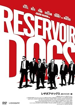 【中古】レザボア・ドッグス　4Kリマスター版　DVD [DVD]【メーカー名】【メーカー型番】【ブランド名】Happinet アクション クエンティン・タランティーノ: Director; ハーヴェイ・カイテル,ティム・ロス,クリス・ペン,スティーヴ・ブシェミ: Actor【商品説明】レザボア・ドッグス　4Kリマスター版　DVD [DVD]通常盤当店では初期不良に限り、商品到着から7日間は返品を 受付けております。お問い合わせ・メールにて不具合詳細をご連絡ください。他モールとの併売品の為、完売の際はキャンセルご連絡させて頂きます。中古品の商品タイトルに「限定」「初回」「保証」「DLコード」などの表記がありましても、特典・付属品・帯・保証等は付いておりません。電子辞書、コンパクトオーディオプレーヤー等のイヤホンは写真にありましても衛生上、基本お付けしておりません。※未使用品は除く品名に【import】【輸入】【北米】【海外】等の国内商品でないと把握できる表記商品について国内のDVDプレイヤー、ゲーム機で稼働しない場合がございます。予めご了承の上、購入ください。掲載と付属品が異なる場合は確認のご連絡をさせて頂きます。ご注文からお届けまで1、ご注文⇒ご注文は24時間受け付けております。2、注文確認⇒ご注文後、当店から注文確認メールを送信します。3、お届けまで3〜10営業日程度とお考えください。4、入金確認⇒前払い決済をご選択の場合、ご入金確認後、配送手配を致します。5、出荷⇒配送準備が整い次第、出荷致します。配送業者、追跡番号等の詳細をメール送信致します。6、到着⇒出荷後、1〜3日後に商品が到着します。　※離島、北海道、九州、沖縄は遅れる場合がございます。予めご了承下さい。お電話でのお問合せは少人数で運営の為受け付けておりませんので、お問い合わせ・メールにてお願い致します。営業時間　月〜金　11:00〜18:00★お客様都合によるご注文後のキャンセル・返品はお受けしておりませんのでご了承ください。0
