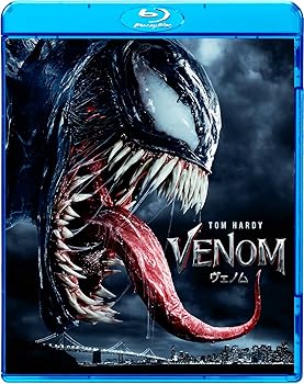 【中古】ヴェノム　スペシャル・プライス [Blu-ray]【メーカー名】【メーカー型番】【ブランド名】Happinet アクション トム・ハーディ: Actor; ミシェル・ウィリアムズ: Actor; リズ・アーメッド: Actor; ルーベン・フライシャー: Director【商品説明】ヴェノム　スペシャル・プライス [Blu-ray]スペシャル・プライス当店では初期不良に限り、商品到着から7日間は返品を 受付けております。お問い合わせ・メールにて不具合詳細をご連絡ください。他モールとの併売品の為、完売の際はキャンセルご連絡させて頂きます。中古品の商品タイトルに「限定」「初回」「保証」「DLコード」などの表記がありましても、特典・付属品・帯・保証等は付いておりません。電子辞書、コンパクトオーディオプレーヤー等のイヤホンは写真にありましても衛生上、基本お付けしておりません。※未使用品は除く品名に【import】【輸入】【北米】【海外】等の国内商品でないと把握できる表記商品について国内のDVDプレイヤー、ゲーム機で稼働しない場合がございます。予めご了承の上、購入ください。掲載と付属品が異なる場合は確認のご連絡をさせて頂きます。ご注文からお届けまで1、ご注文⇒ご注文は24時間受け付けております。2、注文確認⇒ご注文後、当店から注文確認メールを送信します。3、お届けまで3〜10営業日程度とお考えください。4、入金確認⇒前払い決済をご選択の場合、ご入金確認後、配送手配を致します。5、出荷⇒配送準備が整い次第、出荷致します。配送業者、追跡番号等の詳細をメール送信致します。6、到着⇒出荷後、1〜3日後に商品が到着します。　※離島、北海道、九州、沖縄は遅れる場合がございます。予めご了承下さい。お電話でのお問合せは少人数で運営の為受け付けておりませんので、お問い合わせ・メールにてお願い致します。営業時間　月〜金　11:00〜18:00★お客様都合によるご注文後のキャンセル・返品はお受けしておりませんのでご了承ください。0