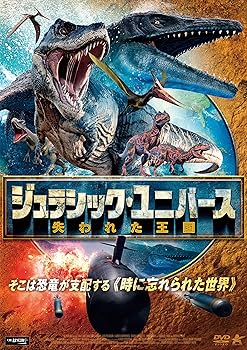 【中古】ジュラシック・ユニバース 失われた王国 [DVD]【メーカー名】【メーカー型番】【ブランド名】アルバトロス (映像) アクション ローレン・クーポウィッツ: Actor; アンソニー・フリス: Director; ジャック・ピアソン: Actor【商品説明】ジュラシック・ユニバース 失われた王国 [DVD]通常盤当店では初期不良に限り、商品到着から7日間は返品を 受付けております。お問い合わせ・メールにて不具合詳細をご連絡ください。他モールとの併売品の為、完売の際はキャンセルご連絡させて頂きます。中古品の商品タイトルに「限定」「初回」「保証」「DLコード」などの表記がありましても、特典・付属品・帯・保証等は付いておりません。電子辞書、コンパクトオーディオプレーヤー等のイヤホンは写真にありましても衛生上、基本お付けしておりません。※未使用品は除く品名に【import】【輸入】【北米】【海外】等の国内商品でないと把握できる表記商品について国内のDVDプレイヤー、ゲーム機で稼働しない場合がございます。予めご了承の上、購入ください。掲載と付属品が異なる場合は確認のご連絡をさせて頂きます。ご注文からお届けまで1、ご注文⇒ご注文は24時間受け付けております。2、注文確認⇒ご注文後、当店から注文確認メールを送信します。3、お届けまで3〜10営業日程度とお考えください。4、入金確認⇒前払い決済をご選択の場合、ご入金確認後、配送手配を致します。5、出荷⇒配送準備が整い次第、出荷致します。配送業者、追跡番号等の詳細をメール送信致します。6、到着⇒出荷後、1〜3日後に商品が到着します。　※離島、北海道、九州、沖縄は遅れる場合がございます。予めご了承下さい。お電話でのお問合せは少人数で運営の為受け付けておりませんので、お問い合わせ・メールにてお願い致します。営業時間　月〜金　11:00〜18:00★お客様都合によるご注文後のキャンセル・返品はお受けしておりませんのでご了承ください。0