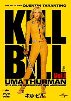 【中古】キル・ビル Vol.1 (ユニバーサル・ザ・ベスト2008年第2弾) [DVD]【メーカー名】【メーカー型番】【ブランド名】【商品説明】キル・ビル Vol.1 (ユニバーサル・ザ・ベスト2008年第2弾) [DVD]当店では初期不良に限り、商品到着から7日間は返品を 受付けております。お問い合わせ・メールにて不具合詳細をご連絡ください。他モールとの併売品の為、完売の際はキャンセルご連絡させて頂きます。中古品の商品タイトルに「限定」「初回」「保証」「DLコード」などの表記がありましても、特典・付属品・帯・保証等は付いておりません。電子辞書、コンパクトオーディオプレーヤー等のイヤホンは写真にありましても衛生上、基本お付けしておりません。※未使用品は除く品名に【import】【輸入】【北米】【海外】等の国内商品でないと把握できる表記商品について国内のDVDプレイヤー、ゲーム機で稼働しない場合がございます。予めご了承の上、購入ください。掲載と付属品が異なる場合は確認のご連絡をさせて頂きます。ご注文からお届けまで1、ご注文⇒ご注文は24時間受け付けております。2、注文確認⇒ご注文後、当店から注文確認メールを送信します。3、お届けまで3〜10営業日程度とお考えください。4、入金確認⇒前払い決済をご選択の場合、ご入金確認後、配送手配を致します。5、出荷⇒配送準備が整い次第、出荷致します。配送業者、追跡番号等の詳細をメール送信致します。6、到着⇒出荷後、1〜3日後に商品が到着します。　※離島、北海道、九州、沖縄は遅れる場合がございます。予めご了承下さい。お電話でのお問合せは少人数で運営の為受け付けておりませんので、お問い合わせ・メールにてお願い致します。営業時間　月〜金　11:00〜18:00★お客様都合によるご注文後のキャンセル・返品はお受けしておりませんのでご了承ください。0