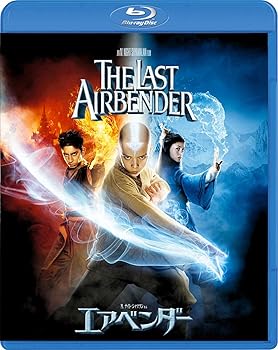 Language Study - 【中古】エアベンダー スペシャル・コレクターズ・エディション [Blu-ray]
