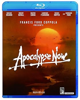 【中古】地獄の黙示録 [Blu-ray]