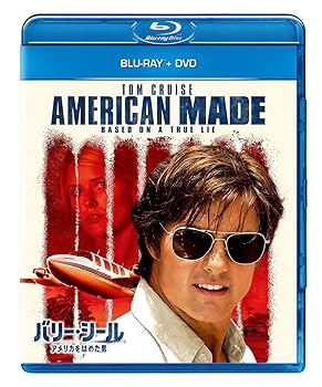 【中古】バリー・シール アメリカをはめた男 ブルーレイ+DVDセット【メーカー名】【メーカー型番】【ブランド名】NBCユニバーサル・エンターテイメントジャパン アクション トム・クルーズ: Actor; ドーナル・グリーソン: Actor; サラ・ライト・オルセン: Actor; E・ロジャー・ミッチェル: Actor; ジェシー・プレモンス: Actor; アレハンドロ・エッダ: Actor; ケイレブ・ランドリー・ジョーンズ: Actor; ジェイマ・メイズ: Actor; ダグ・リーマン: Director【商品説明】バリー・シール アメリカをはめた男 ブルーレイ+DVDセット当店では初期不良に限り、商品到着から7日間は返品を 受付けております。お問い合わせ・メールにて不具合詳細をご連絡ください。他モールとの併売品の為、完売の際はキャンセルご連絡させて頂きます。中古品の商品タイトルに「限定」「初回」「保証」「DLコード」などの表記がありましても、特典・付属品・帯・保証等は付いておりません。電子辞書、コンパクトオーディオプレーヤー等のイヤホンは写真にありましても衛生上、基本お付けしておりません。※未使用品は除く品名に【import】【輸入】【北米】【海外】等の国内商品でないと把握できる表記商品について国内のDVDプレイヤー、ゲーム機で稼働しない場合がございます。予めご了承の上、購入ください。掲載と付属品が異なる場合は確認のご連絡をさせて頂きます。ご注文からお届けまで1、ご注文⇒ご注文は24時間受け付けております。2、注文確認⇒ご注文後、当店から注文確認メールを送信します。3、お届けまで3〜10営業日程度とお考えください。4、入金確認⇒前払い決済をご選択の場合、ご入金確認後、配送手配を致します。5、出荷⇒配送準備が整い次第、出荷致します。配送業者、追跡番号等の詳細をメール送信致します。6、到着⇒出荷後、1〜3日後に商品が到着します。　※離島、北海道、九州、沖縄は遅れる場合がございます。予めご了承下さい。お電話でのお問合せは少人数で運営の為受け付けておりませんので、お問い合わせ・メールにてお願い致します。営業時間　月〜金　11:00〜18:00★お客様都合によるご注文後のキャンセル・返品はお受けしておりませんのでご了承ください。0