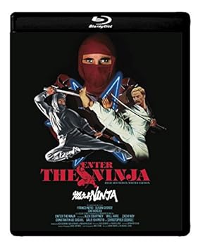 【中古】燃えよNINJA HDニューマスター版 [Blu-ray]