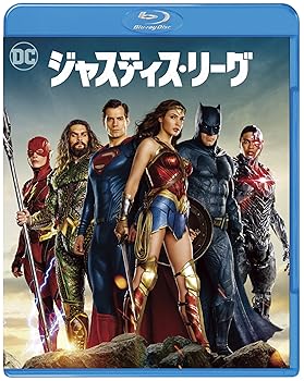 [중고] 저스티스 리그 블루 레이 & DVD 세트 (2 장 세트) [Blu-ray]