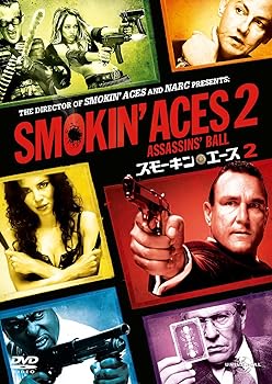 【中古】スモーキン・エース2 [DVD]
