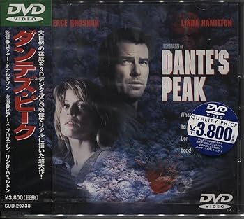 【中古】ダンテズ・ピーク [DVD]【メーカー名】【メーカー型番】【ブランド名】株式会社ソニー・ピクチャーズ エンタテインメント アクション ピアース・ブロスナン: Actor; ピアース・ブロスナン: Unknown; リンダ・ハミルトン: Actor; ロジャー・ドナルドソン: Director【商品説明】ダンテズ・ピーク [DVD]当店では初期不良に限り、商品到着から7日間は返品を 受付けております。お問い合わせ・メールにて不具合詳細をご連絡ください。他モールとの併売品の為、完売の際はキャンセルご連絡させて頂きます。中古品の商品タイトルに「限定」「初回」「保証」「DLコード」などの表記がありましても、特典・付属品・帯・保証等は付いておりません。電子辞書、コンパクトオーディオプレーヤー等のイヤホンは写真にありましても衛生上、基本お付けしておりません。※未使用品は除く品名に【import】【輸入】【北米】【海外】等の国内商品でないと把握できる表記商品について国内のDVDプレイヤー、ゲーム機で稼働しない場合がございます。予めご了承の上、購入ください。掲載と付属品が異なる場合は確認のご連絡をさせて頂きます。ご注文からお届けまで1、ご注文⇒ご注文は24時間受け付けております。2、注文確認⇒ご注文後、当店から注文確認メールを送信します。3、お届けまで3〜10営業日程度とお考えください。4、入金確認⇒前払い決済をご選択の場合、ご入金確認後、配送手配を致します。5、出荷⇒配送準備が整い次第、出荷致します。配送業者、追跡番号等の詳細をメール送信致します。6、到着⇒出荷後、1〜3日後に商品が到着します。　※離島、北海道、九州、沖縄は遅れる場合がございます。予めご了承下さい。お電話でのお問合せは少人数で運営の為受け付けておりませんので、お問い合わせ・メールにてお願い致します。営業時間　月〜金　11:00〜18:00★お客様都合によるご注文後のキャンセル・返品はお受けしておりませんのでご了承ください。0