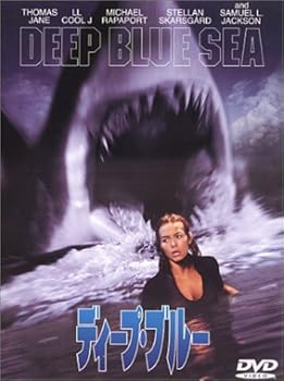 【中古】ディープ・ブルー 特別版