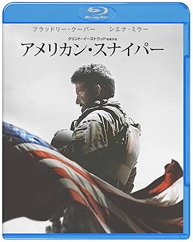 【中古】アメリカン・スナイパー ブルーレイ＆DVDセット （初回限定生産/2枚組/デジタルコピー付） [Blu-ray]【メーカー名】【メーカー型番】【ブランド名】ワーナーホームビデオ アクション, ドラマ, 戦争 ブラッドリー・クーパー: Actor; ルーク・グライムス: Actor; クリント・イーストウッド: Director; ケビン・ラーチ: Actor; シエナ・ミラー: Actor; ジェイク・マクドーマン: Actor【商品説明】アメリカン・スナイパー ブルーレイ＆DVDセット （初回限定生産/2枚組/デジタルコピー付） [Blu-ray]当店では初期不良に限り、商品到着から7日間は返品を 受付けております。お問い合わせ・メールにて不具合詳細をご連絡ください。他モールとの併売品の為、完売の際はキャンセルご連絡させて頂きます。中古品の商品タイトルに「限定」「初回」「保証」「DLコード」などの表記がありましても、特典・付属品・帯・保証等は付いておりません。電子辞書、コンパクトオーディオプレーヤー等のイヤホンは写真にありましても衛生上、基本お付けしておりません。※未使用品は除く品名に【import】【輸入】【北米】【海外】等の国内商品でないと把握できる表記商品について国内のDVDプレイヤー、ゲーム機で稼働しない場合がございます。予めご了承の上、購入ください。掲載と付属品が異なる場合は確認のご連絡をさせて頂きます。ご注文からお届けまで1、ご注文⇒ご注文は24時間受け付けております。2、注文確認⇒ご注文後、当店から注文確認メールを送信します。3、お届けまで3〜10営業日程度とお考えください。4、入金確認⇒前払い決済をご選択の場合、ご入金確認後、配送手配を致します。5、出荷⇒配送準備が整い次第、出荷致します。配送業者、追跡番号等の詳細をメール送信致します。6、到着⇒出荷後、1〜3日後に商品が到着します。　※離島、北海道、九州、沖縄は遅れる場合がございます。予めご了承下さい。お電話でのお問合せは少人数で運営の為受け付けておりませんので、お問い合わせ・メールにてお願い致します。営業時間　月〜金　11:00〜18:00★お客様都合によるご注文後のキャンセル・返品はお受けしておりませんのでご了承ください。0