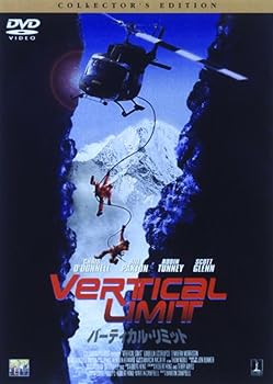 【中古】バーティカル・リミット [DVD]【メーカー名】【メーカー型番】【ブランド名】Happinet アクション ビル・パクストン: Actor; スコット・グレン: Actor; クリス・オドネル: Actor; ロビン・タニー: Actor; イザベラ・スコルプコ: Actor; マーティン・キャンベル: Director【商品説明】バーティカル・リミット [DVD]当店では初期不良に限り、商品到着から7日間は返品を 受付けております。お問い合わせ・メールにて不具合詳細をご連絡ください。他モールとの併売品の為、完売の際はキャンセルご連絡させて頂きます。中古品の商品タイトルに「限定」「初回」「保証」「DLコード」などの表記がありましても、特典・付属品・帯・保証等は付いておりません。電子辞書、コンパクトオーディオプレーヤー等のイヤホンは写真にありましても衛生上、基本お付けしておりません。※未使用品は除く品名に【import】【輸入】【北米】【海外】等の国内商品でないと把握できる表記商品について国内のDVDプレイヤー、ゲーム機で稼働しない場合がございます。予めご了承の上、購入ください。掲載と付属品が異なる場合は確認のご連絡をさせて頂きます。ご注文からお届けまで1、ご注文⇒ご注文は24時間受け付けております。2、注文確認⇒ご注文後、当店から注文確認メールを送信します。3、お届けまで3〜10営業日程度とお考えください。4、入金確認⇒前払い決済をご選択の場合、ご入金確認後、配送手配を致します。5、出荷⇒配送準備が整い次第、出荷致します。配送業者、追跡番号等の詳細をメール送信致します。6、到着⇒出荷後、1〜3日後に商品が到着します。　※離島、北海道、九州、沖縄は遅れる場合がございます。予めご了承下さい。お電話でのお問合せは少人数で運営の為受け付けておりませんので、お問い合わせ・メールにてお願い致します。営業時間　月〜金　11:00〜18:00★お客様都合によるご注文後のキャンセル・返品はお受けしておりませんのでご了承ください。0