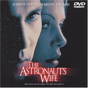 【中古】ノイズ [DVD]