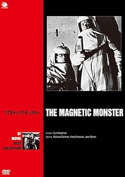 【中古】マグネティック・モンスター [DVD]