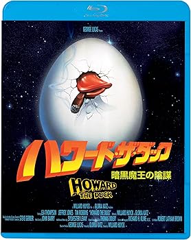 【中古】ハワード・ザ・ダック／暗黒魔王の陰謀 [Blu-ray]【メーカー名】【メーカー型番】【ブランド名】King Records SF 洋画: Other【商品説明】ハワード・ザ・ダック／暗黒魔王の陰謀 [Blu-ray]Blu-ray当店では初期不良に限り、商品到着から7日間は返品を 受付けております。お問い合わせ・メールにて不具合詳細をご連絡ください。他モールとの併売品の為、完売の際はキャンセルご連絡させて頂きます。中古品の商品タイトルに「限定」「初回」「保証」「DLコード」などの表記がありましても、特典・付属品・帯・保証等は付いておりません。電子辞書、コンパクトオーディオプレーヤー等のイヤホンは写真にありましても衛生上、基本お付けしておりません。※未使用品は除く品名に【import】【輸入】【北米】【海外】等の国内商品でないと把握できる表記商品について国内のDVDプレイヤー、ゲーム機で稼働しない場合がございます。予めご了承の上、購入ください。掲載と付属品が異なる場合は確認のご連絡をさせて頂きます。ご注文からお届けまで1、ご注文⇒ご注文は24時間受け付けております。2、注文確認⇒ご注文後、当店から注文確認メールを送信します。3、お届けまで3〜10営業日程度とお考えください。4、入金確認⇒前払い決済をご選択の場合、ご入金確認後、配送手配を致します。5、出荷⇒配送準備が整い次第、出荷致します。配送業者、追跡番号等の詳細をメール送信致します。6、到着⇒出荷後、1〜3日後に商品が到着します。　※離島、北海道、九州、沖縄は遅れる場合がございます。予めご了承下さい。お電話でのお問合せは少人数で運営の為受け付けておりませんので、お問い合わせ・メールにてお願い致します。営業時間　月〜金　11:00〜18:00★お客様都合によるご注文後のキャンセル・返品はお受けしておりませんのでご了承ください。0