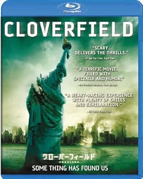 【中古】クローバーフィールド/HAKAISHA スペシャル コレクターズ エディション Blu-ray