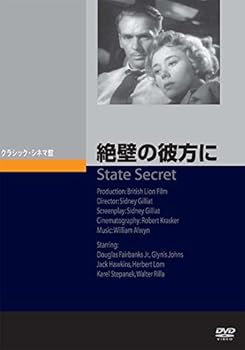 【中古】絶壁の彼方に [DVD]【メーカー名】【メーカー型番】【ブランド名】【商品説明】絶壁の彼方に [DVD]当店では初期不良に限り、商品到着から7日間は返品を 受付けております。お問い合わせ・メールにて不具合詳細をご連絡ください。他モールとの併売品の為、完売の際はキャンセルご連絡させて頂きます。中古品の商品タイトルに「限定」「初回」「保証」「DLコード」などの表記がありましても、特典・付属品・帯・保証等は付いておりません。電子辞書、コンパクトオーディオプレーヤー等のイヤホンは写真にありましても衛生上、基本お付けしておりません。※未使用品は除く品名に【import】【輸入】【北米】【海外】等の国内商品でないと把握できる表記商品について国内のDVDプレイヤー、ゲーム機で稼働しない場合がございます。予めご了承の上、購入ください。掲載と付属品が異なる場合は確認のご連絡をさせて頂きます。ご注文からお届けまで1、ご注文⇒ご注文は24時間受け付けております。2、注文確認⇒ご注文後、当店から注文確認メールを送信します。3、お届けまで3〜10営業日程度とお考えください。4、入金確認⇒前払い決済をご選択の場合、ご入金確認後、配送手配を致します。5、出荷⇒配送準備が整い次第、出荷致します。配送業者、追跡番号等の詳細をメール送信致します。6、到着⇒出荷後、1〜3日後に商品が到着します。　※離島、北海道、九州、沖縄は遅れる場合がございます。予めご了承下さい。お電話でのお問合せは少人数で運営の為受け付けておりませんので、お問い合わせ・メールにてお願い致します。営業時間　月〜金　11:00〜18:00★お客様都合によるご注文後のキャンセル・返品はお受けしておりませんのでご了承ください。0