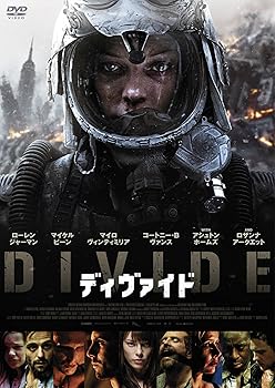 【中古】ディヴァイド [DVD]【メーカー名】【メーカー型番】【ブランド名】松竹ホームビデオ ミステリー・サスペンス, SF マイケル・ビーン: Actor; コートニー・B・エヴァンス: Actor; ロザンナ・アークエット: Actor; アビー・シックソン: Actor; マイケル・エクランド: Actor; ザヴィエ・ジャン: Director; マイロ・ヴァンティミリア: Actor; ローレン・ジャーマン: Actor; アシュトン・ホームズ: Actor【商品説明】ディヴァイド [DVD]当店では初期不良に限り、商品到着から7日間は返品を 受付けております。お問い合わせ・メールにて不具合詳細をご連絡ください。他モールとの併売品の為、完売の際はキャンセルご連絡させて頂きます。中古品の商品タイトルに「限定」「初回」「保証」「DLコード」などの表記がありましても、特典・付属品・帯・保証等は付いておりません。電子辞書、コンパクトオーディオプレーヤー等のイヤホンは写真にありましても衛生上、基本お付けしておりません。※未使用品は除く品名に【import】【輸入】【北米】【海外】等の国内商品でないと把握できる表記商品について国内のDVDプレイヤー、ゲーム機で稼働しない場合がございます。予めご了承の上、購入ください。掲載と付属品が異なる場合は確認のご連絡をさせて頂きます。ご注文からお届けまで1、ご注文⇒ご注文は24時間受け付けております。2、注文確認⇒ご注文後、当店から注文確認メールを送信します。3、お届けまで3〜10営業日程度とお考えください。4、入金確認⇒前払い決済をご選択の場合、ご入金確認後、配送手配を致します。5、出荷⇒配送準備が整い次第、出荷致します。配送業者、追跡番号等の詳細をメール送信致します。6、到着⇒出荷後、1〜3日後に商品が到着します。　※離島、北海道、九州、沖縄は遅れる場合がございます。予めご了承下さい。お電話でのお問合せは少人数で運営の為受け付けておりませんので、お問い合わせ・メールにてお願い致します。営業時間　月〜金　11:00〜18:00★お客様都合によるご注文後のキャンセル・返品はお受けしておりませんのでご了承ください。0