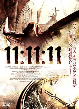 【中古】11:11:11 [DVD]【メーカー名】【メーカー型番】【ブランド名】オデッサ エンタテインメント ミステリー・サスペンス ダーレン・リン・バウズマン: Director; ティモシー・ギブス: Actor【商品説明】11:11:11 [DVD]当店では初期不良に限り、商品到着から7日間は返品を 受付けております。お問い合わせ・メールにて不具合詳細をご連絡ください。他モールとの併売品の為、完売の際はキャンセルご連絡させて頂きます。中古品の商品タイトルに「限定」「初回」「保証」「DLコード」などの表記がありましても、特典・付属品・帯・保証等は付いておりません。電子辞書、コンパクトオーディオプレーヤー等のイヤホンは写真にありましても衛生上、基本お付けしておりません。※未使用品は除く品名に【import】【輸入】【北米】【海外】等の国内商品でないと把握できる表記商品について国内のDVDプレイヤー、ゲーム機で稼働しない場合がございます。予めご了承の上、購入ください。掲載と付属品が異なる場合は確認のご連絡をさせて頂きます。ご注文からお届けまで1、ご注文⇒ご注文は24時間受け付けております。2、注文確認⇒ご注文後、当店から注文確認メールを送信します。3、お届けまで3〜10営業日程度とお考えください。4、入金確認⇒前払い決済をご選択の場合、ご入金確認後、配送手配を致します。5、出荷⇒配送準備が整い次第、出荷致します。配送業者、追跡番号等の詳細をメール送信致します。6、到着⇒出荷後、1〜3日後に商品が到着します。　※離島、北海道、九州、沖縄は遅れる場合がございます。予めご了承下さい。お電話でのお問合せは少人数で運営の為受け付けておりませんので、お問い合わせ・メールにてお願い致します。営業時間　月〜金　11:00〜18:00★お客様都合によるご注文後のキャンセル・返品はお受けしておりませんのでご了承ください。0