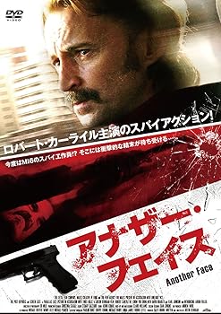 【中古】アナザー・フェイス [DVD]