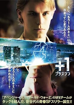 【中古】+1[プラスワン] [DVD]