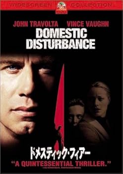 【中古】ドメスティック・フィアー スペシャル・エディション [DVD]【メーカー名】【メーカー型番】【ブランド名】【商品説明】ドメスティック・フィアー スペシャル・エディション [DVD]当店では初期不良に限り、商品到着から7日間は返品を 受付けております。お問い合わせ・メールにて不具合詳細をご連絡ください。他モールとの併売品の為、完売の際はキャンセルご連絡させて頂きます。中古品の商品タイトルに「限定」「初回」「保証」「DLコード」などの表記がありましても、特典・付属品・帯・保証等は付いておりません。電子辞書、コンパクトオーディオプレーヤー等のイヤホンは写真にありましても衛生上、基本お付けしておりません。※未使用品は除く品名に【import】【輸入】【北米】【海外】等の国内商品でないと把握できる表記商品について国内のDVDプレイヤー、ゲーム機で稼働しない場合がございます。予めご了承の上、購入ください。掲載と付属品が異なる場合は確認のご連絡をさせて頂きます。ご注文からお届けまで1、ご注文⇒ご注文は24時間受け付けております。2、注文確認⇒ご注文後、当店から注文確認メールを送信します。3、お届けまで3〜10営業日程度とお考えください。4、入金確認⇒前払い決済をご選択の場合、ご入金確認後、配送手配を致します。5、出荷⇒配送準備が整い次第、出荷致します。配送業者、追跡番号等の詳細をメール送信致します。6、到着⇒出荷後、1〜3日後に商品が到着します。　※離島、北海道、九州、沖縄は遅れる場合がございます。予めご了承下さい。お電話でのお問合せは少人数で運営の為受け付けておりませんので、お問い合わせ・メールにてお願い致します。営業時間　月〜金　11:00〜18:00★お客様都合によるご注文後のキャンセル・返品はお受けしておりませんのでご了承ください。0