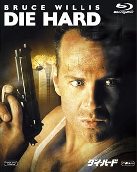 【中古】ダイ・ハード [Blu-ray]【メーカー名】【メーカー型番】【ブランド名】ポニーキャニオン アクション, ミステリー・サスペンス ブルース・ウィリス: Actor; ボニー・ベデリア: Actor; レジナルド・ベルジョンソン: Actor; ジョン・マクティアナン: Director【商品説明】ダイ・ハード [Blu-ray]当店では初期不良に限り、商品到着から7日間は返品を 受付けております。お問い合わせ・メールにて不具合詳細をご連絡ください。他モールとの併売品の為、完売の際はキャンセルご連絡させて頂きます。中古品の商品タイトルに「限定」「初回」「保証」「DLコード」などの表記がありましても、特典・付属品・帯・保証等は付いておりません。電子辞書、コンパクトオーディオプレーヤー等のイヤホンは写真にありましても衛生上、基本お付けしておりません。※未使用品は除く品名に【import】【輸入】【北米】【海外】等の国内商品でないと把握できる表記商品について国内のDVDプレイヤー、ゲーム機で稼働しない場合がございます。予めご了承の上、購入ください。掲載と付属品が異なる場合は確認のご連絡をさせて頂きます。ご注文からお届けまで1、ご注文⇒ご注文は24時間受け付けております。2、注文確認⇒ご注文後、当店から注文確認メールを送信します。3、お届けまで3〜10営業日程度とお考えください。4、入金確認⇒前払い決済をご選択の場合、ご入金確認後、配送手配を致します。5、出荷⇒配送準備が整い次第、出荷致します。配送業者、追跡番号等の詳細をメール送信致します。6、到着⇒出荷後、1〜3日後に商品が到着します。　※離島、北海道、九州、沖縄は遅れる場合がございます。予めご了承下さい。お電話でのお問合せは少人数で運営の為受け付けておりませんので、お問い合わせ・メールにてお願い致します。営業時間　月〜金　11:00〜18:00★お客様都合によるご注文後のキャンセル・返品はお受けしておりませんのでご了承ください。0
