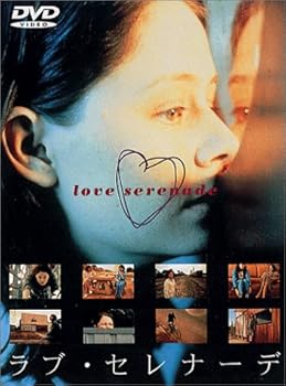 【中古】ラブ・セレナーデ [DVD]【メーカー名】【メーカー型番】【ブランド名】Pioneer ドラマ, ラブコメディ, ラブロマンス シャーリー・バレット: Scenario; ミランダ・オットー: Unknown; ミランダ・オットー: Actor; シャーリー・バレット: Director【商品説明】ラブ・セレナーデ [DVD]当店では初期不良に限り、商品到着から7日間は返品を 受付けております。お問い合わせ・メールにて不具合詳細をご連絡ください。他モールとの併売品の為、完売の際はキャンセルご連絡させて頂きます。中古品の商品タイトルに「限定」「初回」「保証」「DLコード」などの表記がありましても、特典・付属品・帯・保証等は付いておりません。電子辞書、コンパクトオーディオプレーヤー等のイヤホンは写真にありましても衛生上、基本お付けしておりません。※未使用品は除く品名に【import】【輸入】【北米】【海外】等の国内商品でないと把握できる表記商品について国内のDVDプレイヤー、ゲーム機で稼働しない場合がございます。予めご了承の上、購入ください。掲載と付属品が異なる場合は確認のご連絡をさせて頂きます。ご注文からお届けまで1、ご注文⇒ご注文は24時間受け付けております。2、注文確認⇒ご注文後、当店から注文確認メールを送信します。3、お届けまで3〜10営業日程度とお考えください。4、入金確認⇒前払い決済をご選択の場合、ご入金確認後、配送手配を致します。5、出荷⇒配送準備が整い次第、出荷致します。配送業者、追跡番号等の詳細をメール送信致します。6、到着⇒出荷後、1〜3日後に商品が到着します。　※離島、北海道、九州、沖縄は遅れる場合がございます。予めご了承下さい。お電話でのお問合せは少人数で運営の為受け付けておりませんので、お問い合わせ・メールにてお願い致します。営業時間　月〜金　11:00〜18:00★お客様都合によるご注文後のキャンセル・返品はお受けしておりませんのでご了承ください。0