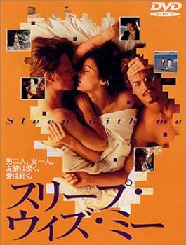 【中古】スリープ・ウィズ・ミー [DVD]