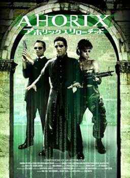 【中古】アホリックス リローデッド [DVD]【メーカー名】【メーカー型番】【ブランド名】トランスフォーマー コメディ エリック・ロバーツ: Actor; ショーン・ヤング: Actor; デヴィッド・リーチ: Actor; ジョン・グライス: Actor; アーニー・ハドソン: Actor; ブラッド・マーティン: Director; デヴィッド・リーチ: Unknown; デヴィッド・リーチ: Scenario【商品説明】アホリックス リローデッド [DVD]当店では初期不良に限り、商品到着から7日間は返品を 受付けております。お問い合わせ・メールにて不具合詳細をご連絡ください。他モールとの併売品の為、完売の際はキャンセルご連絡させて頂きます。中古品の商品タイトルに「限定」「初回」「保証」「DLコード」などの表記がありましても、特典・付属品・帯・保証等は付いておりません。電子辞書、コンパクトオーディオプレーヤー等のイヤホンは写真にありましても衛生上、基本お付けしておりません。※未使用品は除く品名に【import】【輸入】【北米】【海外】等の国内商品でないと把握できる表記商品について国内のDVDプレイヤー、ゲーム機で稼働しない場合がございます。予めご了承の上、購入ください。掲載と付属品が異なる場合は確認のご連絡をさせて頂きます。ご注文からお届けまで1、ご注文⇒ご注文は24時間受け付けております。2、注文確認⇒ご注文後、当店から注文確認メールを送信します。3、お届けまで3〜10営業日程度とお考えください。4、入金確認⇒前払い決済をご選択の場合、ご入金確認後、配送手配を致します。5、出荷⇒配送準備が整い次第、出荷致します。配送業者、追跡番号等の詳細をメール送信致します。6、到着⇒出荷後、1〜3日後に商品が到着します。　※離島、北海道、九州、沖縄は遅れる場合がございます。予めご了承下さい。お電話でのお問合せは少人数で運営の為受け付けておりませんので、お問い合わせ・メールにてお願い致します。営業時間　月〜金　11:00〜18:00★お客様都合によるご注文後のキャンセル・返品はお受けしておりませんのでご了承ください。0