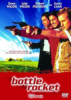 【中古】アンソニーのハッピー・モーテル [DVD]
