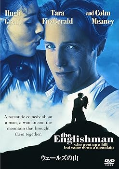 【中古】ウェールズの山 [DVD]【メーカー名】【メーカー型番】【ブランド名】ワーナーホームビデオ ドラマ, コメディ コルム・ミーニイ: Actor; クリストファー・マンガー: Director; タラ・フィッツジェラルド: Actor; ヒュー・グラント: Actor【商品説明】ウェールズの山 [DVD]当店では初期不良に限り、商品到着から7日間は返品を 受付けております。お問い合わせ・メールにて不具合詳細をご連絡ください。他モールとの併売品の為、完売の際はキャンセルご連絡させて頂きます。中古品の商品タイトルに「限定」「初回」「保証」「DLコード」などの表記がありましても、特典・付属品・帯・保証等は付いておりません。電子辞書、コンパクトオーディオプレーヤー等のイヤホンは写真にありましても衛生上、基本お付けしておりません。※未使用品は除く品名に【import】【輸入】【北米】【海外】等の国内商品でないと把握できる表記商品について国内のDVDプレイヤー、ゲーム機で稼働しない場合がございます。予めご了承の上、購入ください。掲載と付属品が異なる場合は確認のご連絡をさせて頂きます。ご注文からお届けまで1、ご注文⇒ご注文は24時間受け付けております。2、注文確認⇒ご注文後、当店から注文確認メールを送信します。3、お届けまで3〜10営業日程度とお考えください。4、入金確認⇒前払い決済をご選択の場合、ご入金確認後、配送手配を致します。5、出荷⇒配送準備が整い次第、出荷致します。配送業者、追跡番号等の詳細をメール送信致します。6、到着⇒出荷後、1〜3日後に商品が到着します。　※離島、北海道、九州、沖縄は遅れる場合がございます。予めご了承下さい。お電話でのお問合せは少人数で運営の為受け付けておりませんので、お問い合わせ・メールにてお願い致します。営業時間　月〜金　11:00〜18:00★お客様都合によるご注文後のキャンセル・返品はお受けしておりませんのでご了承ください。0