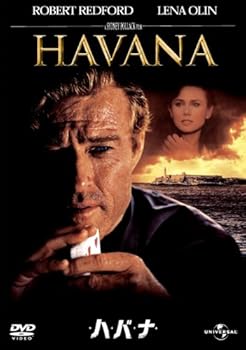 【中古】ハバナ 【ベスト・ライブラリー 1500円:ロマンス映画特集】 [DVD]