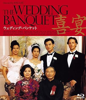 【中古】ウェディング・バンケット [Blu-ray]【メーカー名】【メーカー型番】【ブランド名】マクザム ドラマ, ラブロマンス ミッチェル・リヒテンシュタイン: Actor; メイ・チン: Actor; ラン・シャン: Actor; ウィンストン・チャオ: Actor; アン・リー: Director【商品説明】ウェディング・バンケット [Blu-ray]当店では初期不良に限り、商品到着から7日間は返品を 受付けております。お問い合わせ・メールにて不具合詳細をご連絡ください。他モールとの併売品の為、完売の際はキャンセルご連絡させて頂きます。中古品の商品タイトルに「限定」「初回」「保証」「DLコード」などの表記がありましても、特典・付属品・帯・保証等は付いておりません。電子辞書、コンパクトオーディオプレーヤー等のイヤホンは写真にありましても衛生上、基本お付けしておりません。※未使用品は除く品名に【import】【輸入】【北米】【海外】等の国内商品でないと把握できる表記商品について国内のDVDプレイヤー、ゲーム機で稼働しない場合がございます。予めご了承の上、購入ください。掲載と付属品が異なる場合は確認のご連絡をさせて頂きます。ご注文からお届けまで1、ご注文⇒ご注文は24時間受け付けております。2、注文確認⇒ご注文後、当店から注文確認メールを送信します。3、お届けまで3〜10営業日程度とお考えください。4、入金確認⇒前払い決済をご選択の場合、ご入金確認後、配送手配を致します。5、出荷⇒配送準備が整い次第、出荷致します。配送業者、追跡番号等の詳細をメール送信致します。6、到着⇒出荷後、1〜3日後に商品が到着します。　※離島、北海道、九州、沖縄は遅れる場合がございます。予めご了承下さい。お電話でのお問合せは少人数で運営の為受け付けておりませんので、お問い合わせ・メールにてお願い致します。営業時間　月〜金　11:00〜18:00★お客様都合によるご注文後のキャンセル・返品はお受けしておりませんのでご了承ください。0