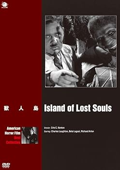 【中古】獣人島 [DVD]【メーカー名】【メーカー型番】【ブランド名】ブロードウェイ ホラー チャールズ・ロートン: Artist【商品説明】獣人島 [DVD]当店では初期不良に限り、商品到着から7日間は返品を 受付けております。お問い合わせ・メールにて不具合詳細をご連絡ください。他モールとの併売品の為、完売の際はキャンセルご連絡させて頂きます。中古品の商品タイトルに「限定」「初回」「保証」「DLコード」などの表記がありましても、特典・付属品・帯・保証等は付いておりません。電子辞書、コンパクトオーディオプレーヤー等のイヤホンは写真にありましても衛生上、基本お付けしておりません。※未使用品は除く品名に【import】【輸入】【北米】【海外】等の国内商品でないと把握できる表記商品について国内のDVDプレイヤー、ゲーム機で稼働しない場合がございます。予めご了承の上、購入ください。掲載と付属品が異なる場合は確認のご連絡をさせて頂きます。ご注文からお届けまで1、ご注文⇒ご注文は24時間受け付けております。2、注文確認⇒ご注文後、当店から注文確認メールを送信します。3、お届けまで3〜10営業日程度とお考えください。4、入金確認⇒前払い決済をご選択の場合、ご入金確認後、配送手配を致します。5、出荷⇒配送準備が整い次第、出荷致します。配送業者、追跡番号等の詳細をメール送信致します。6、到着⇒出荷後、1〜3日後に商品が到着します。　※離島、北海道、九州、沖縄は遅れる場合がございます。予めご了承下さい。お電話でのお問合せは少人数で運営の為受け付けておりませんので、お問い合わせ・メールにてお願い致します。営業時間　月〜金　11:00〜18:00★お客様都合によるご注文後のキャンセル・返品はお受けしておりませんのでご了承ください。0