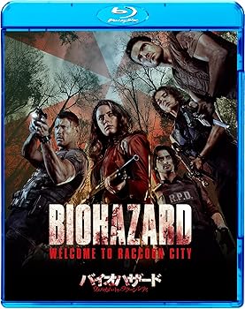 【中古】バイオハザード：ウェルカム・トゥ・ラクーンシティ　スペシャル・プライス [Blu-ray]【メーカー名】【メーカー型番】【ブランド名】Happinet ホラー ロビー・アメル: Actor; ヨハネス・ロバーツ: Director; カヤ・スコデラーリオ: Actor; ハナ・ジョン=カーメン: Actor; トム・ホッパー: Actor【商品説明】バイオハザード：ウェルカム・トゥ・ラクーンシティ　スペシャル・プライス [Blu-ray]スペシャル・プライス当店では初期不良に限り、商品到着から7日間は返品を 受付けております。お問い合わせ・メールにて不具合詳細をご連絡ください。他モールとの併売品の為、完売の際はキャンセルご連絡させて頂きます。中古品の商品タイトルに「限定」「初回」「保証」「DLコード」などの表記がありましても、特典・付属品・帯・保証等は付いておりません。電子辞書、コンパクトオーディオプレーヤー等のイヤホンは写真にありましても衛生上、基本お付けしておりません。※未使用品は除く品名に【import】【輸入】【北米】【海外】等の国内商品でないと把握できる表記商品について国内のDVDプレイヤー、ゲーム機で稼働しない場合がございます。予めご了承の上、購入ください。掲載と付属品が異なる場合は確認のご連絡をさせて頂きます。ご注文からお届けまで1、ご注文⇒ご注文は24時間受け付けております。2、注文確認⇒ご注文後、当店から注文確認メールを送信します。3、お届けまで3〜10営業日程度とお考えください。4、入金確認⇒前払い決済をご選択の場合、ご入金確認後、配送手配を致します。5、出荷⇒配送準備が整い次第、出荷致します。配送業者、追跡番号等の詳細をメール送信致します。6、到着⇒出荷後、1〜3日後に商品が到着します。　※離島、北海道、九州、沖縄は遅れる場合がございます。予めご了承下さい。お電話でのお問合せは少人数で運営の為受け付けておりませんので、お問い合わせ・メールにてお願い致します。営業時間　月〜金　11:00〜18:00★お客様都合によるご注文後のキャンセル・返品はお受けしておりませんのでご了承ください。0