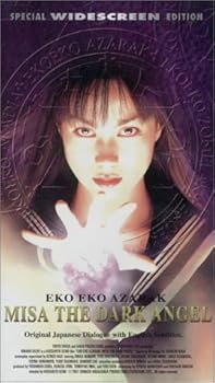 【中古】Misa the Dark Angel