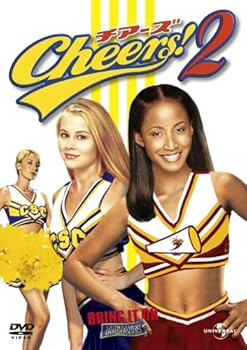 【中古】チアーズ！2 【ベスト・ライブラリー 1500円:ロマンス映画特集】 [DVD]