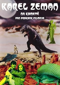 【中古】彗星に乗って(短編「プロコウク氏 映画製作の巻」) [DVD]