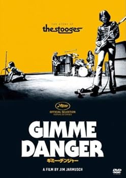 【中古】【メーカー特典あり】ギミー・デンジャー(ロゴステッカーシート付き) [DVD]