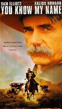 【中古】You Know My Name [VHS]